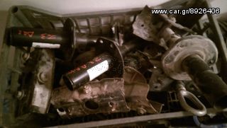 BMW Z3 BAΣΕΙΣ ΕΜΠΡΟΣ ΠΡΟΦΥΛΑΚΤΗΡΑ
