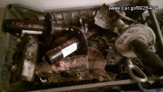 ΒΜW E36 EΜΠΡΟΣ ΠΙΣΩ ΒΑΣΕΙΣ ΠΡΟΦΥΛΑΚΤΗΡΑ