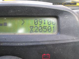 Hyster 2008 H5.50 FT KLB1980-thumb-5