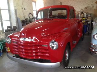 Chevrolet 1950 Αντικα-thumb-1