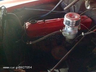 Chevrolet 1950 Αντικα-thumb-6