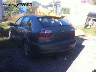 Seat Leon για ανταλλακτικά 