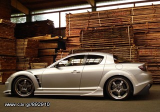 MAZDA RX-8 BODY KIT VS  -thumb-1