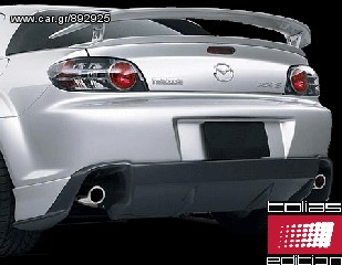 MAZDA RX-8 BODY KIT MAZDA SPEED   -thumb-9