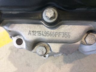 ΣΑΣΜΑΝ OPEL CORSA D START STOP-thumb-6