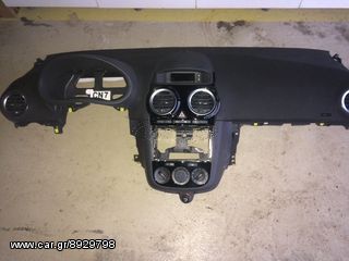 ΑΝΤΑΛΛΑΚΤΙΚΑ OPEL CORSA D SET AIRBAG '14