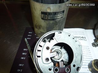ΜΙΖΑ GSX 1150 EF ES-thumb-2