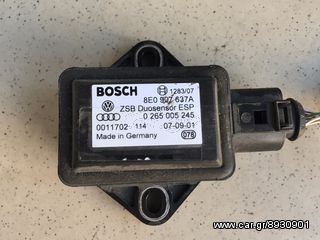 ΑΙΣΘΗΤΗΡΑΣ ΕΠΙΤΑΧΥΝΣΗΣ ESP AUDI A4 01-05