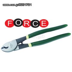 ΚΟΦΤΗΣ ΚΑΛΩΔΙΩΝ FORCE 160mm & 200mm