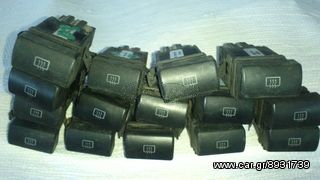 Seat Cordoba-Ibiza 2002 - 2008.// ΔΙΑΚΟΠΤΗΣ ΑΝΤΙΣΤΑΣΗΣ 6L1959621 \\  Γ Ν Η Σ Ι Α-ΚΑΛΟΜΕΤΑΧΕΙΡΙΣΜΕΝΑ-ΑΝΤΑΛΛΑΚΤΙΚΑ