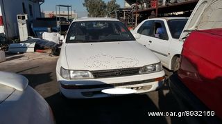 Toyota Corolla GLi, 1600cc, 16V, μοντέλο του 1992
