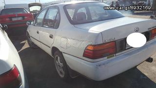 Toyota Corolla GLi, 1600cc, 16V, μοντέλο του 1992-thumb-1