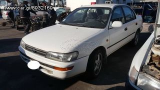 Toyota Corolla GLi, 1600cc, 16V, μοντέλο του 1992-thumb-2