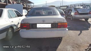 Toyota Corolla GLi, 1600cc, 16V, μοντέλο του 1992-thumb-6