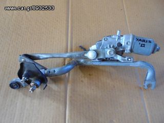 Μηχανισμός/Μοτέρ Υαλοκαθαριστήρων Toyota Yaris XP130 2011-14