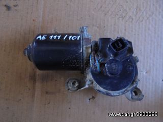 Μοτέρ Υαλοκαθαριστήρων Toyota Corolla AE101/AE111
