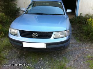 ΤΡΟΠΕΤΟ ΕΜΠΡΟΣ VOLKSWAGEN PASSAT 97-00 