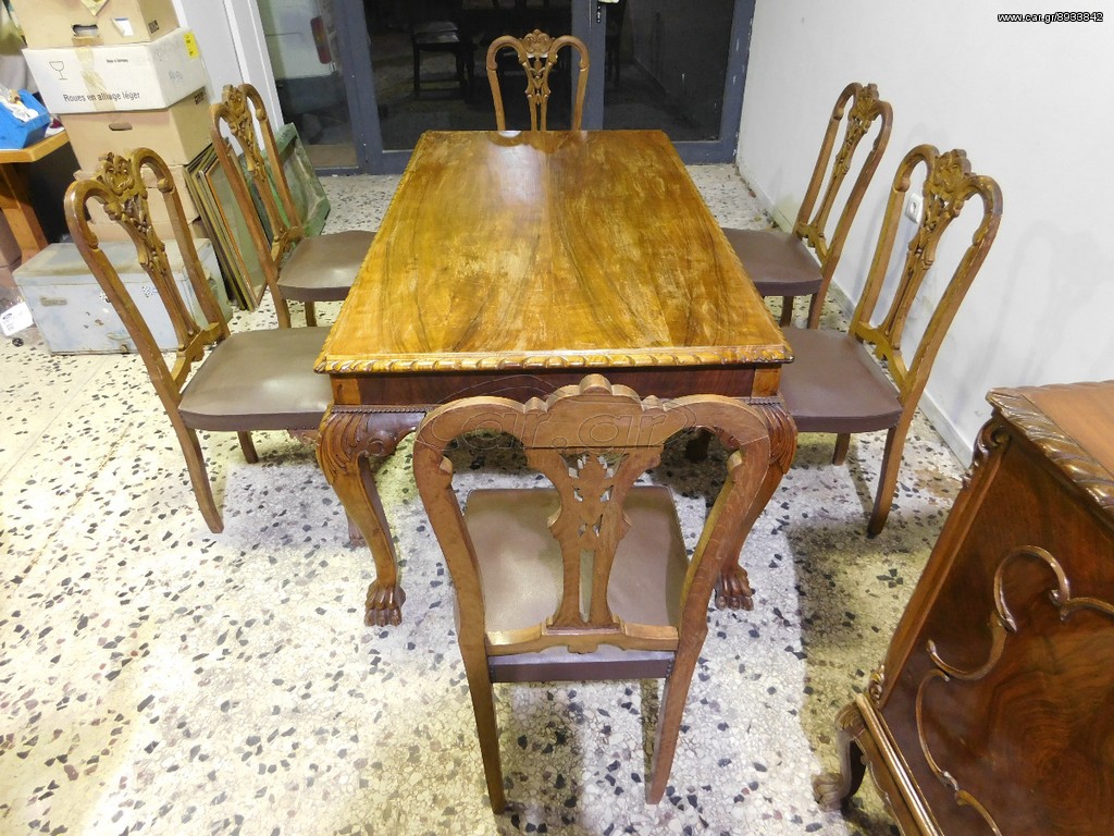 ΤΡΑΠΕΖΑΡΙΑ ΜΕ 6 ΚΑΡΕΚΛΕΣ ΚΑΙ ΣΕΡΒΑΝΤΑ