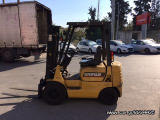 CAT 1997 DP15-thumb-1