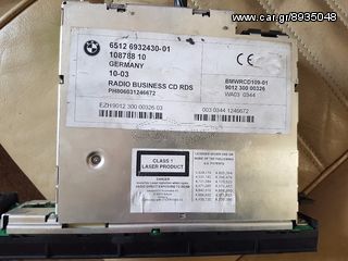 ΑΝΤΑΛΛΑΚΤΙΚΑ BMWFÒTIS E46 CD PLAYER-thumb-1