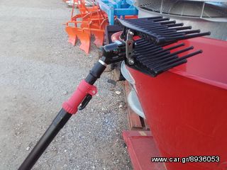 Κλαδευτικά 2018 AGRO MACHINES TASOS-thumb-1