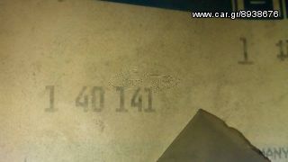 ΓΡΥΛΛΟΣ ΠΑΡΑΘΥΡΟΥ  ΕΜΠΡΟΣ  ASCONA -C 4το