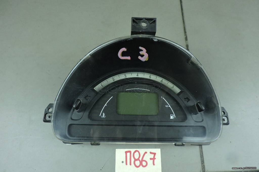 KANTPAN CITROEN C3 2002-2008