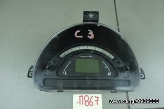 KANTPAN CITROEN C3 2002-2008