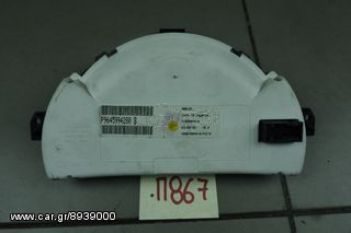 KANTPAN CITROEN C3 2002-2008-thumb-1