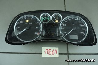 KANTPAN PEUGEOT 307 2002-2008