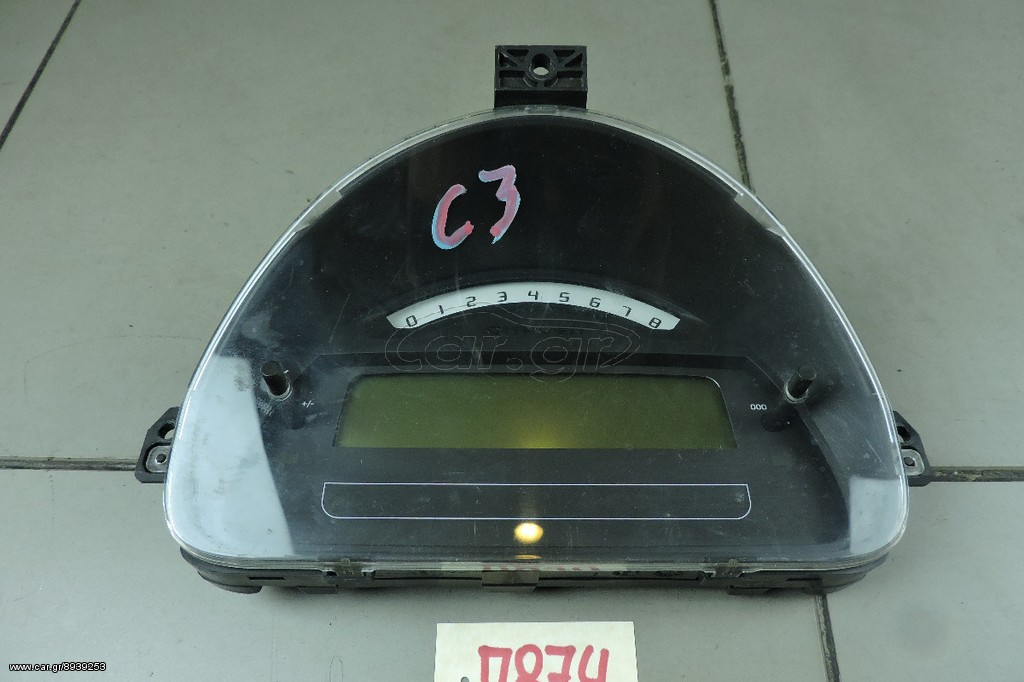 KANTPAN CITROEN C3 2002-2008