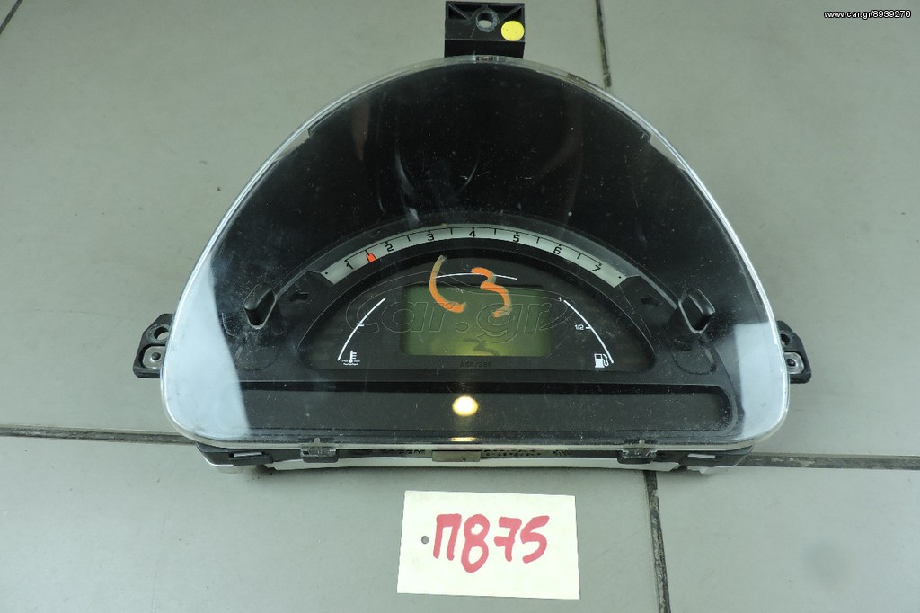 KANTPAN CITROEN C3 2002-2008