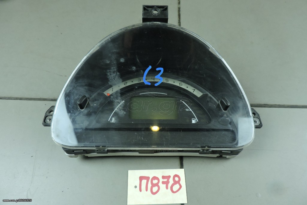 KANTPAN CITROEN C3 2002-2008
