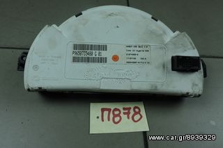 KANTPAN CITROEN C3 2002-2008-thumb-1