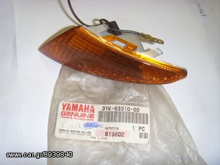 YG-50 JOG (3YK &3YR) (1995-2000),CY-50ZR,CY-50 JOG YAMAHA ΦΛΑΣ ΚΟΜΠΛΕ ΕΜΠΡΟΣ ΑΡΙΣΤΕΡΟ,ΓΝΗΣΙΟ(3YK-83310-00)