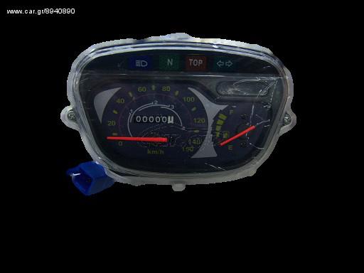 ΚΟΝΤΕΡ KRISS 115 ROC