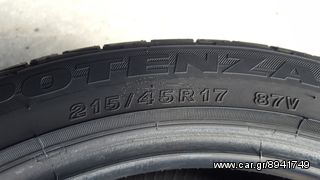 4 ΕΛΑΣΤΙΚΑ 215/45/17 <<ΔΕΛΗΓΙΑΝΝΙΔΗΣ>>-thumb-1