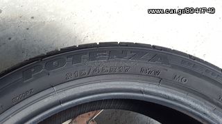 4 ΕΛΑΣΤΙΚΑ 215/45/17 <<ΔΕΛΗΓΙΑΝΝΙΔΗΣ>>-thumb-2