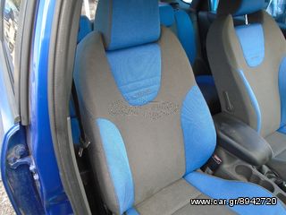 FORD FOCUS 2008-2011 ΠΩΛΟΥΝΤΑΙ ΚΑΙ ΜΕΜΟΝΟΜΕΝΑ ΚΟΜΑΤΙΑ 6TAXYTO ΙΜΙΑΞΟΝΙΑ-thumb-5