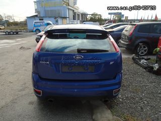 FORD FOCUS 2008-2011 ΠΩΛΟΥΝΤΑΙ ΚΑΙ ΜΕΜΟΝΟΜΕΝΑ ΚΟΜΑΤΙΑ 6TAXYTO ΙΜΙΑΞΟΝΙΑ-thumb-14