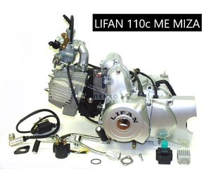 ΚΙΝΗΤΗΡΑΣ LIFAN 110CC ΜΕ ΜΙΖΑ 