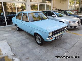 Ford Escort 1978 1100 L-thumb-4