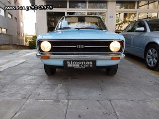 Ford Escort 1978 1100 L-thumb-51