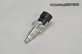 ΒΑΛΒΙΔΑ ΟΠΙΣΘΕΝ DAEWOO LANOS//LACETTI  96192077-thumb-0
