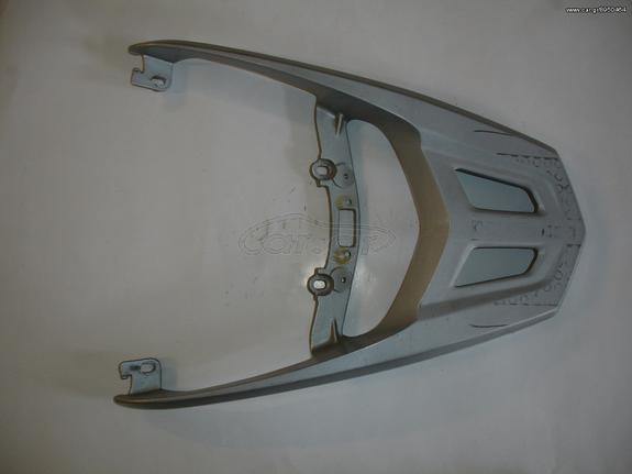 Σχάρα Peugeot SumUp 125