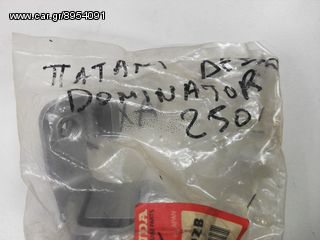 Βαση μαρσπιε Δεξια Honda ΝΧ 250 Dominator
