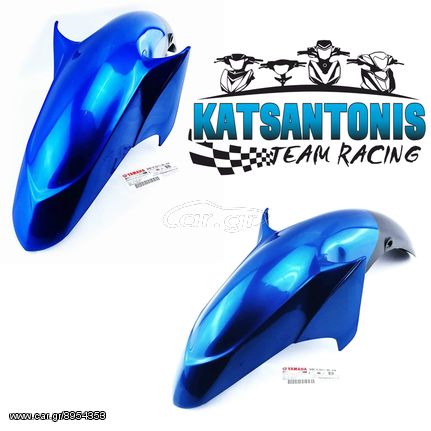 Φτερό εμπρός γνησιο μπλε yamaha Crypton x 135 ...by katsantonis team racing 