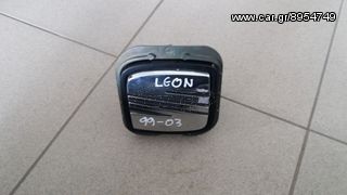 Κλειδαριά πορτπαγκάζ LEON 99-03