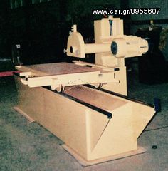 Builder marble processing machines '16
