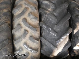 Λάστιχα Deutz-Fahr 2014 16.9R24 480/65R28 16.9R26-thumb-14
